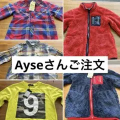 ＊Ayseさんご注文受付用＊