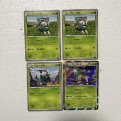 ポケモンカード メェークル ゴーゴート 4枚セットのサムネイル