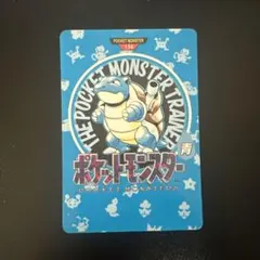 2026年最新】カメックス カードダスの人気アイテム - メルカリ