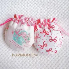 お花とリボンのまんまる巾着袋2個セット ミニ巾着袋 いちご ハンドメイド