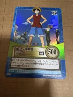 ONE PIECE ルフィ トレーディングカード