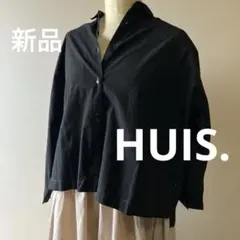 新品訳ありHUIS.遠州織物羽織プルオーバーシャツハウスブラック黒
