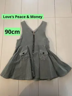 【Love's Peace & Money】ジャンバースカート 90cm