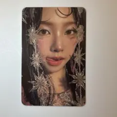 カイロス様 リクエスト 2点 まとめ商品