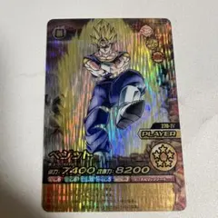 ドラゴンボール データカードダス w爆裂インパクト インパクトレア ベジット