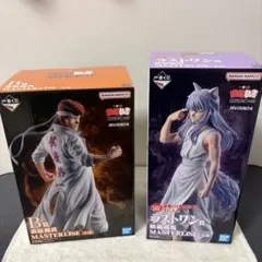 幽遊白書 1番くじ B賞 桑原和真 ラストワン賞 妖狐蔵馬 MASTERLISE