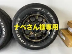 格安超希少】HLK 15インチ メッシュタイプ ゴールド 深リム 4本通し 