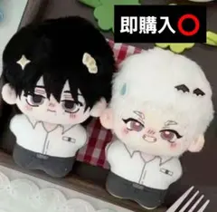 光が死んだ夏　ぬいぐるみマスコット　ヒカル　よしき　2種セット　ナムコ限定 Amazon.co.jp: 光が死んだ夏 ピこぬい ヒカル よしき ぬいぐるみ