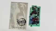 映画 鬼滅の刃 入場者特典　第二弹 2枚 クリアカード 炭治郎&義勇