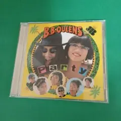 b700 B.B.クィーンズ／パーティ