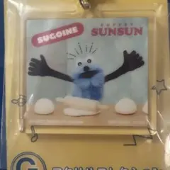 Item thumbnail for item fb63976d-f409-45b1-ac99-6d364158f305