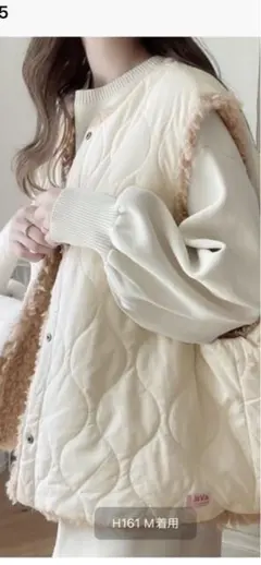 ポンたろさん専用 Java ふっくら2way中綿キルティングベスト(XL)