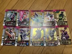 最終価格 仮面ライダー ガンバライド まとめ売り