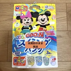 GOO.N 水遊び用パンツ Mサイズ 4枚入りのサムネイル
