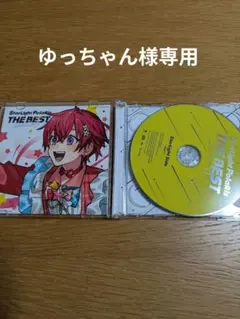 すたぽら ベストアルバム 通常盤 アザージャケット Coe. こえ ③