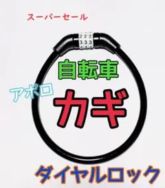 Item thumbnail for item d66e0438-344a-4068-b868-2338face81e0