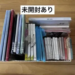 セブチ アルバム 未開封