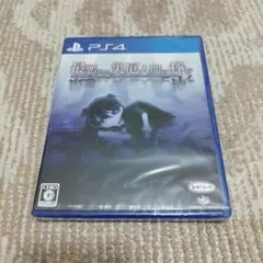 【新品・未開封品】最悪なる災厄人間に捧ぐPS4
