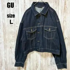 【GU】定番 デニムジャケット L 濃紺 インディゴ カジュアル シンプル 春秋