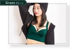 【ラスト1枚】AGARISM✖️GYDA LLサイズグリーン新品未開封のサムネイル
