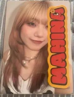 マヒナ トレカ