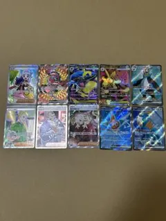 ポケモンカード　SRまとめ売り　10枚