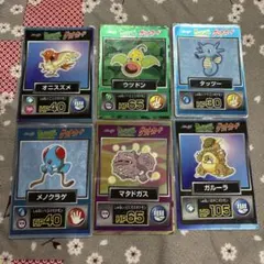 ポケモン 明治 meiji ゲットカード 3枚 - メルカリ