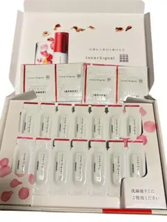 2025年最新】InnerSignal スキンケア・基礎化粧品 トライアルセット