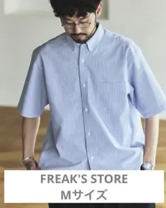 【新品】FREAK'S STORE オックスフォード ボタンダウンシャツのサムネイル