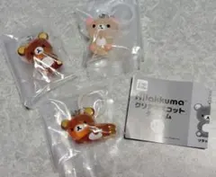 リラックマ　クリアマスコットチャーム