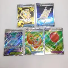 に*)様 ポケモンカード メガブレイブ メガシンフォニア トレーナーズ SR ま