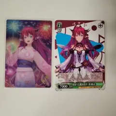 2026年最新】ヴァイス ゆったりひととき IRyS HOLの人気アイテム