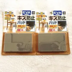 Item thumbnail for item 169cee55-9953-4c96-9306-cff09461230c