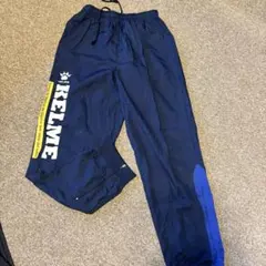 KELME ケルメ ピステパンツ ネイビー 160