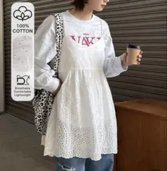 FRIFUL アイレット刺繍キャミソールトップ ベビードールトップ、ノースリーブ