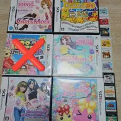 ニンテンドー3DS、DSソフトまとめ売り