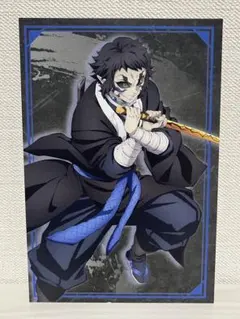 【未使用】 劇場版 鬼滅の刃 無限城編 第一章 ポストカードセット 獪岳