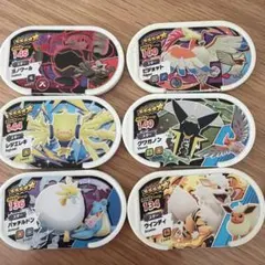 ポケモンメザスタ 11枚セット