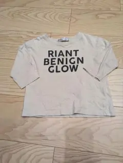 ロンT　90センチ