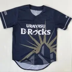 URAYASU D-Rocks レプリカユニフォーム XLサイズ - メルカリ