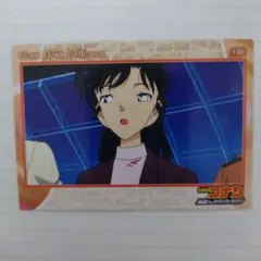 Item thumbnail for item 0925e22b-19c8-4dc8-bca6-3bb9c38b867d