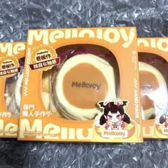 メロジョイ 贅沢スフレ パンケーキ スクイーズ 旧スフレ ミディアム