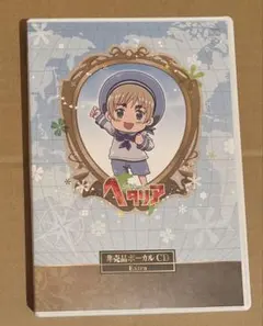 ヘタリア シーランド 非売品ボーカルCD まるかいて地球