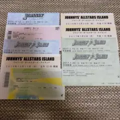 JOHNNYS' World ALLSTARS ISLAND チケット半券 9枚