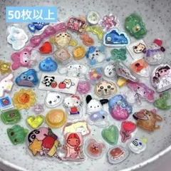 おすそ分けシールセット✴︎L