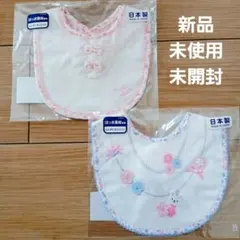 MIKIHOUSE スタイ 2枚セット