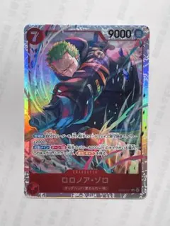ロロノア・ゾロ EB04-007
