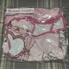 当たりくじ マイメロ ひざ掛け ピンク