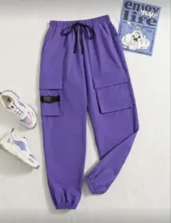 紫 カーゴパンツ