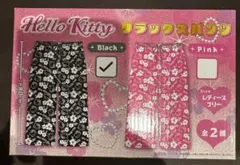 Hello Kitty リラックスパンツ ブラック レディース